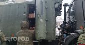 В соседнем с Нижегородской областью регионе из-за ракетной опасности отменили занятия в школах и остановили весь транспорт