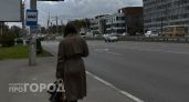 20-летнюю жительницу Кстово будут судить из-за банковской карты