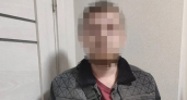 Житель Владимирской область снял квартиру в Нижнем Новгороде чтобы помогать мошенникам