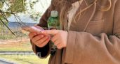 Некоторым нижегородцам майская зарплата внезапно придет раньше обычного 
