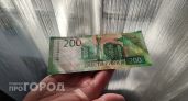 Эксперт раскрыл, что случится с вашими деньгами при отключении интернета