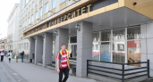 НГЛУ предложил студентам и сотрудникам до 5,5 млн рублей за контракт в войсках БПЛА