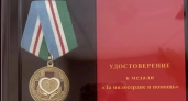 Медсестры из Арзамаса с полувековым стажем получили медали «За милосердие»