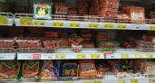 Внутри 100% мясо и чистый белок: Роскачество назвало лучшие марки сосисок - смело давать детям 