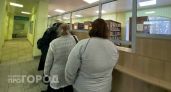 Из-за чего нижегородцы могут лишиться денег на больничном 