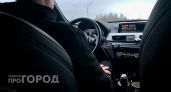 С марта следующего года изменятся правила сдачи экзаменов на права 