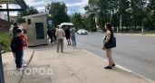 Нижегородцы смогут платить за проезд транспортной картой за пределами Нижегородской области 