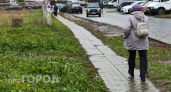 Пенсионерка из Выксы смогла вернуть почти миллион рублей, украденные мошенниками