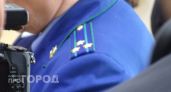 Бастрыкин поручил следователям отчитаться по делу о подмене детской поликлиники в Дзержинске частным медцентром
