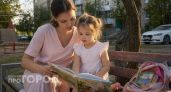 Как привить ребенку любовь к книгам без слез: 5 проверенных приемов и одна необычная методика для родителей