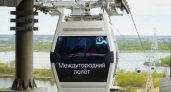 Канатная дорога в Нижнем Новгороде закрылась из-за погоды 6 мая