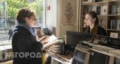 Перестаньте произносить эти 9 фраз: они мгновенно выдают ваш возраст окружающим и портят первое впечатление