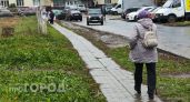 Нижегородка, поговорив по телефону, вынесла к мусорным бакам 7,6 миллиона рублей