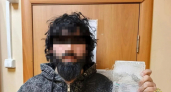 В Нижнем Новгороде задержали разыскиваемого Интерполом гражданина Таджикистана