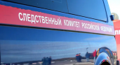 IT-начальник Арзамасского завода арестован за взятки при закупках