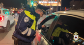 Полиция застала врасплох десятки нарушителей на Нижне-Волжской набережной
