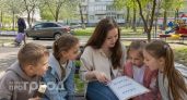 Вас примут за малограмотного: 10 слов, в которых даже образованные люди постоянно путают ударения