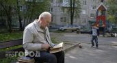 Ваш словарный запас нуждается в обновлении: 7 забытых русских слов которые звучат намного ярче обычных