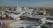 В Арзамасе выставили на торги три объекта культурного наследия XIX века в историческом центре города