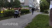 Невеста осталась без кольца: житель Шатковского района лишился 18 тысяч при покупке подарка в интернете