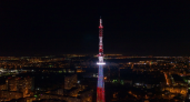 Огни Победы зажгутся на телебашне в Нижнем Новгороде 9 мая