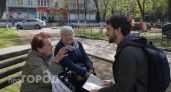 Иностранцы в полном недоумении: 5 безобидных привычек россиян, которые кажутся им странными запретами