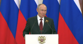 Путин назвал условие встречи с Зеленским в третьей стране 