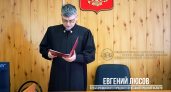 Начальника IT-отдела Арзамасского машзавода арестовали за взятки 