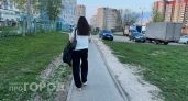 Юная жительница Богородского района поверила продавцу из интернета и отправила деньги за несуществующий телефон