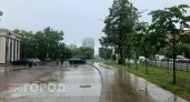 Первую половину недели в Нижнем Новгороде будут идти дожди