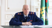 СК проверяет завышенные счета за электричество в Выксе: дело дошло до Бастрыкина