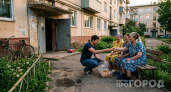 3 привычки советских бабушек, которые учёные теперь называют секретом долголетия - полезно знать и молодым