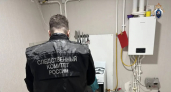 Мужчина погиб от рук двоюродной сестры в Сергаче