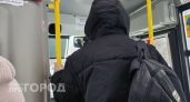 Слушая голос в телефоне, молодой человек из Дзержинска стал соучастником мошенничества