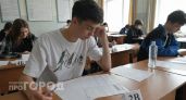 Девятиклассники негодуют: новый устный экзамен уже на подходе