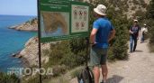 Отпуск в Крыму не станет провалом если вы перестанете совершать эти глупые ошибки до приезда на курорт