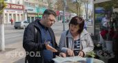 Вас засмеют в Балашихе: проверьте себя прямо сейчас, чтобы не допустить позорную ошибку в ударении