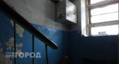 Бастрыкин взял под контроль дом в Павлове, который трещит по швам 