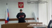 Жителя Краснобаковского района накажут за то, что он толкнул полицейского 