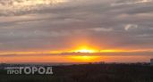 Как будут наказывать жителей Нижегородской области за распространение данных о беспилотниках