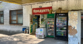 После жалоб жителей Автозаводского района специалисты провели рейд и нашли нелегальный алкоголь