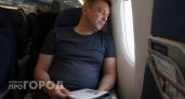 Потребовали уступить ребенку место у окна в самолете: мой принципиальный отказ обернулся скандалом