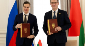 Нижний Новгород и Минск договорились о 40 совместных проектах до 2028 года