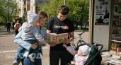 Вы годами пели их неправильно: 10 популярных песенных фраз, в которых всем слышится полная ерунда