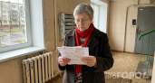 Тарифы ЖКХ разогнались как в 90-е: эксперт предупредил о двузначном росте - вот когда это произойдет 