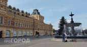 В Нижнем Новгороде на неделю запретят парковаться около Ярмарки