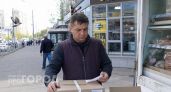 Звонят якобы из налоговой с угрозами: одна фраза, которая заставит мошенников навсегда забыть ваш номер