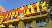 Поликлиника из Нижнего Новгорода победила в национальном конкурсе лучших больниц России