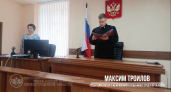 Инженера из Дивеевского района осудили за коммерческий подкуп при сохранении льготного тарифа