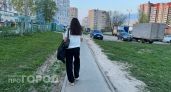 Жительница Дзержинска ответила на сообщение в мессенджере и потеряла более 20 тысяч рублей